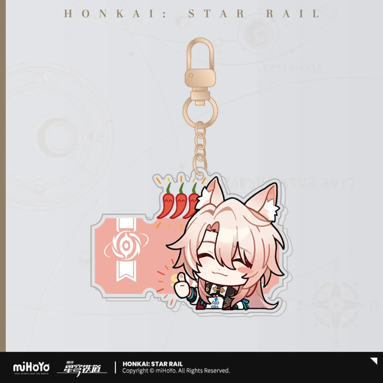 Honkai: Star Rail - Pom-Pom Gallery Acrylic Keychain - Image 35