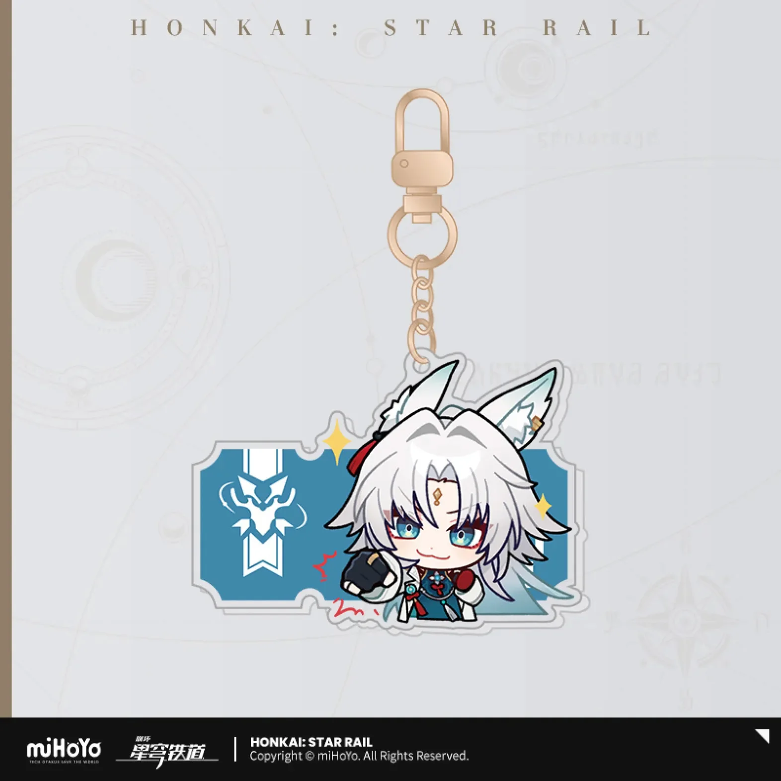 Honkai: Star Rail - Pom-Pom Gallery Acrylic Keychain - Image 37