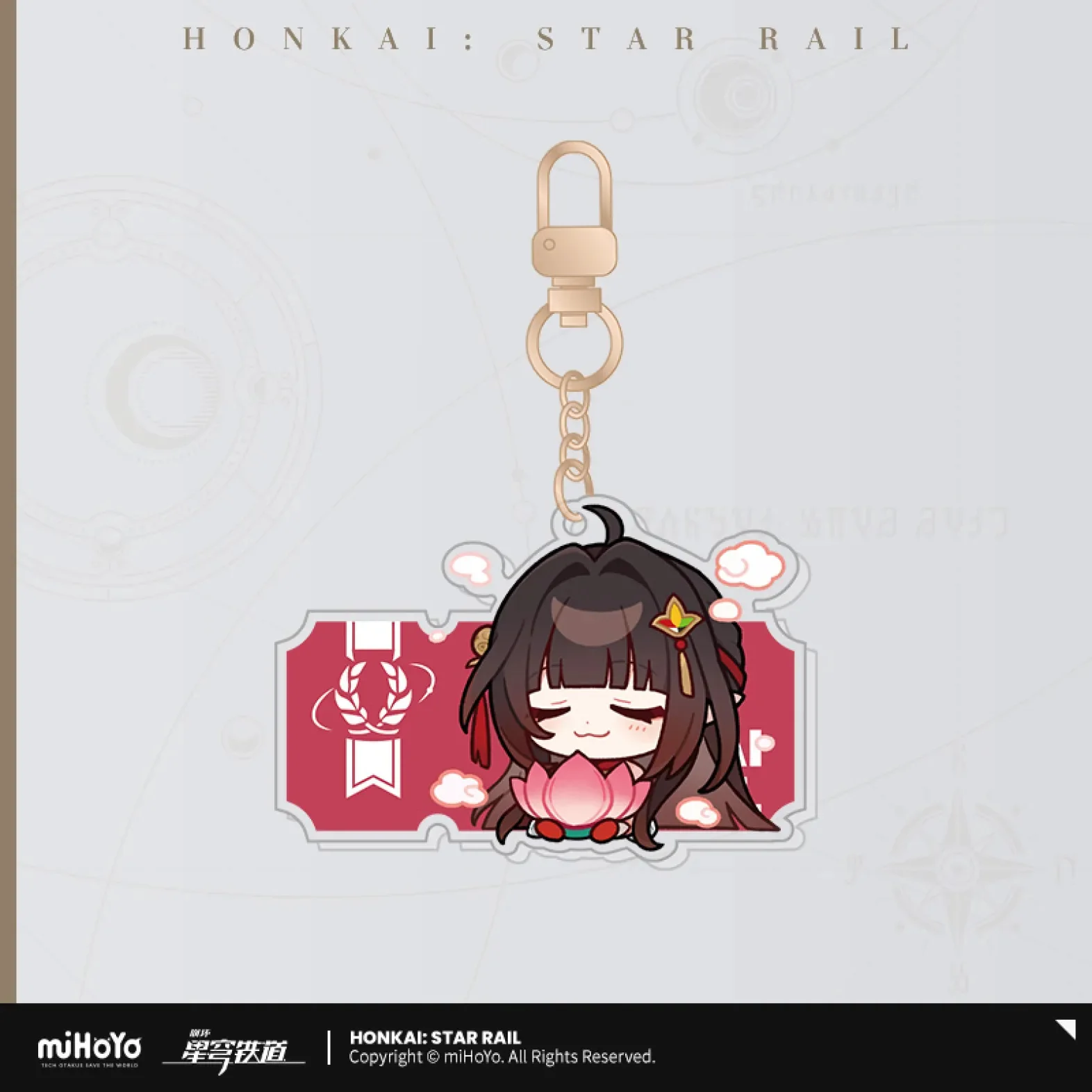 Honkai: Star Rail - Pom-Pom Gallery Acrylic Keychain - Image 38