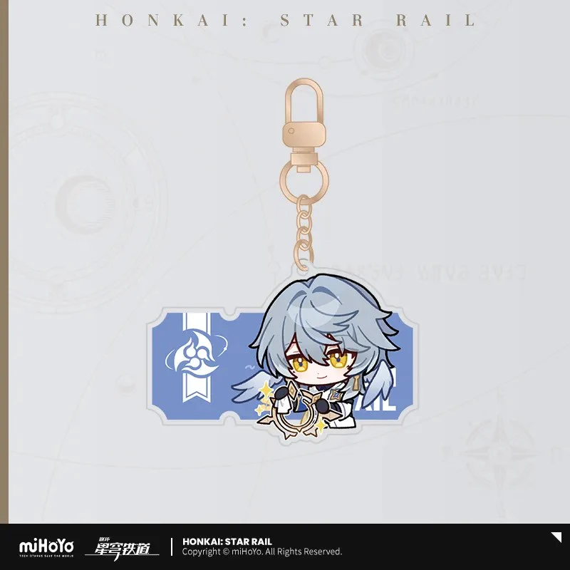 Honkai: Star Rail - Pom-Pom Gallery Acrylic Keychain - Image 41