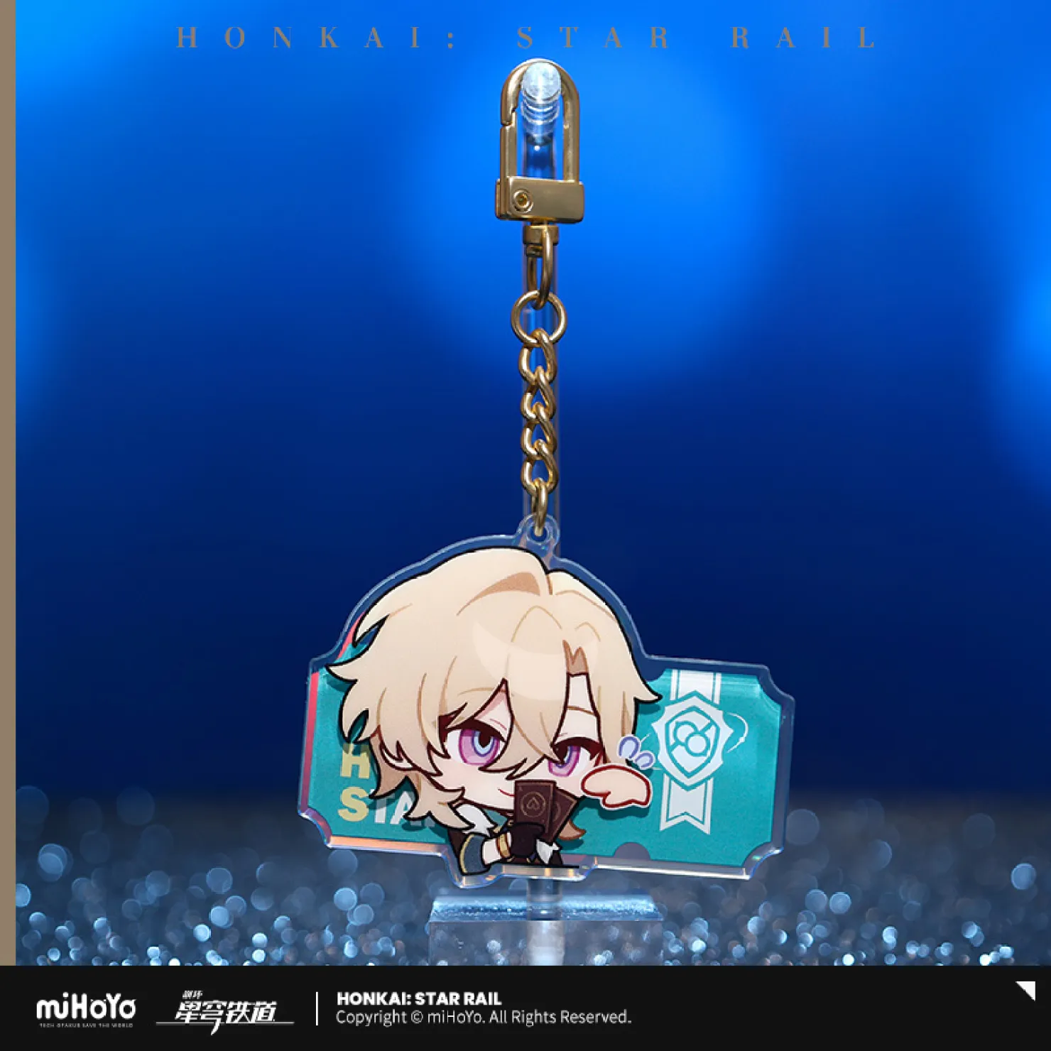 Honkai: Star Rail - Pom-Pom Gallery Acrylic Keychain - Image 5