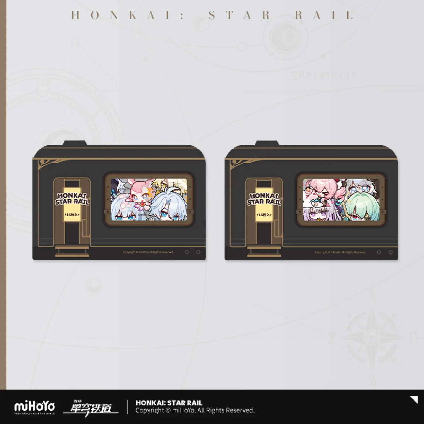 Honkai: Star Rail - Pom-Pom Gallery Chibi Sticker Pack - Image 3