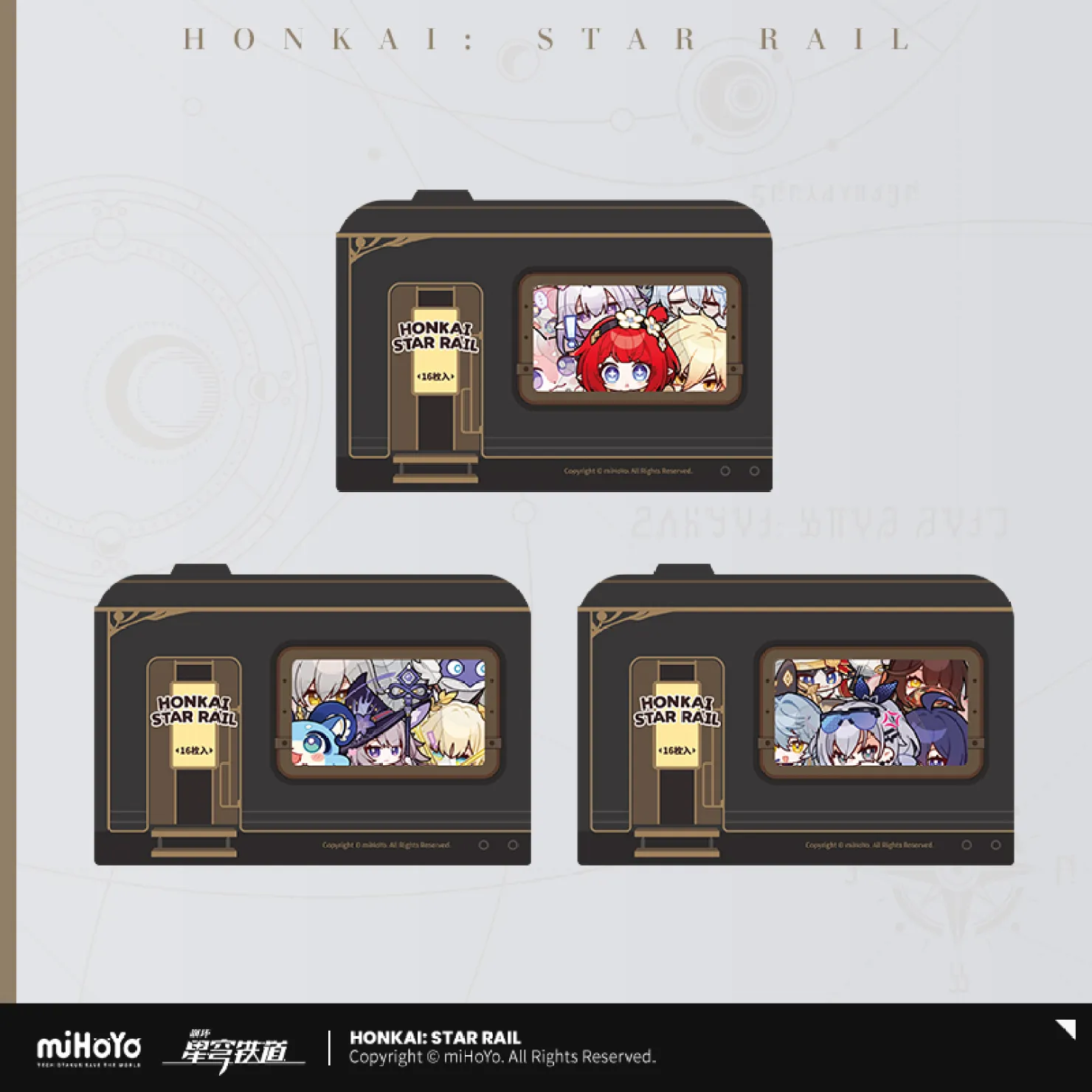 Honkai: Star Rail - Pom-Pom Gallery Chibi Sticker Pack - Image 4