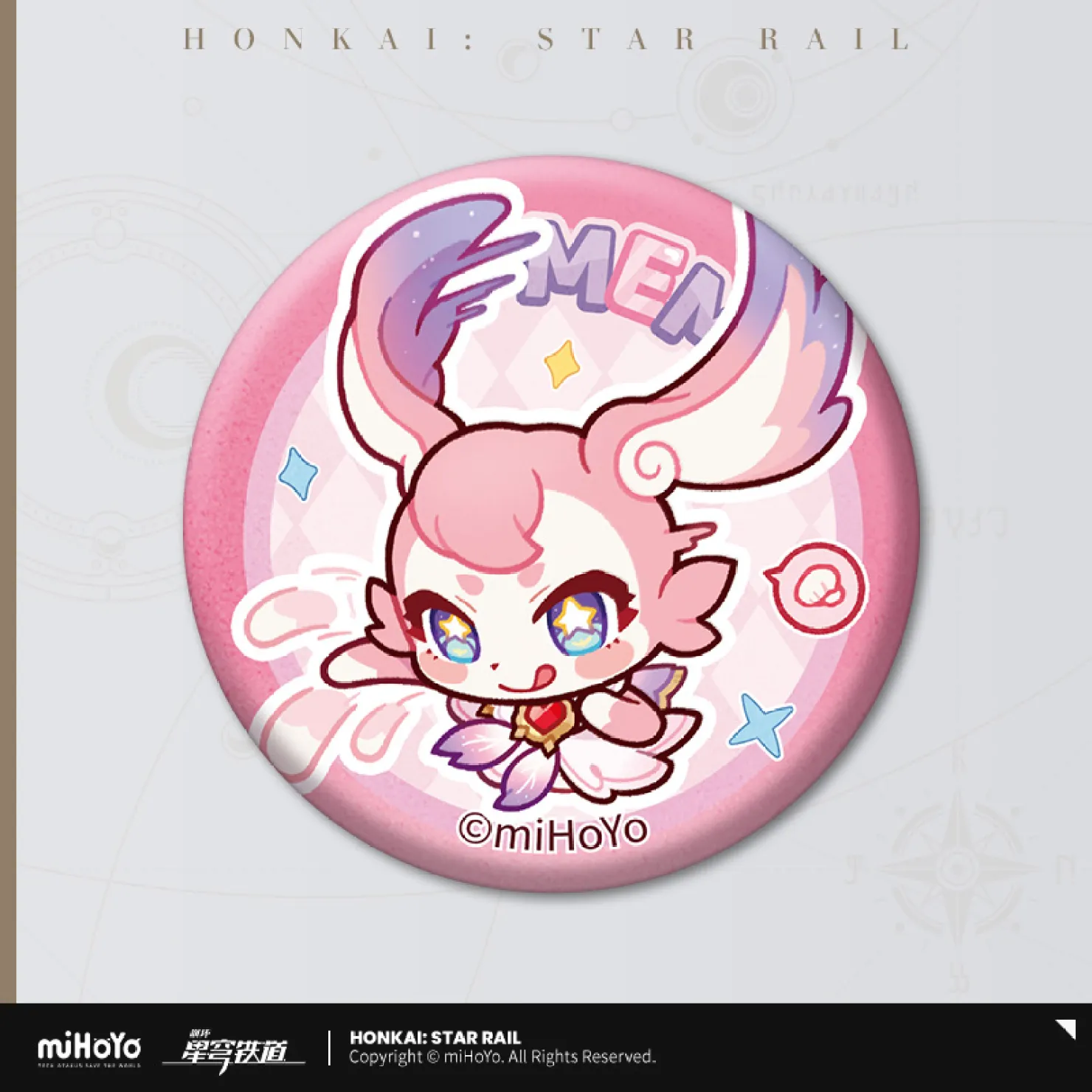 Honkai: Star Rail - Pom-Pom Gallery Pom-Pom Badge Set (Set of 3) - Image 3