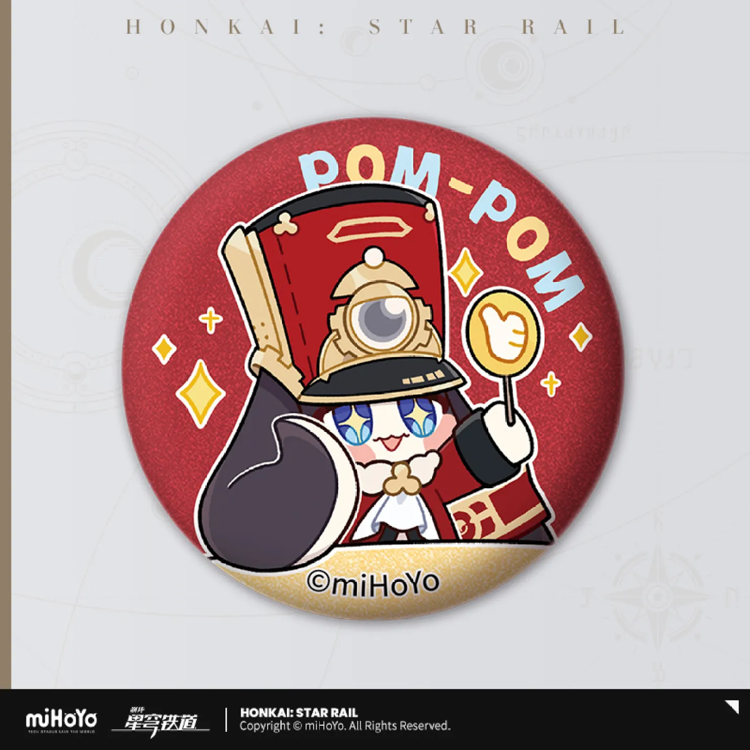 Honkai: Star Rail - Pom-Pom Gallery Pom-Pom Badge Set (Set of 3) - Image 5