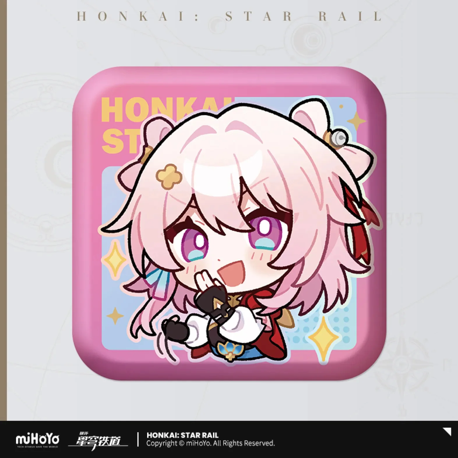 Honkai: Star Rail - Pom-Pom Gallery Square Badge - Image 53