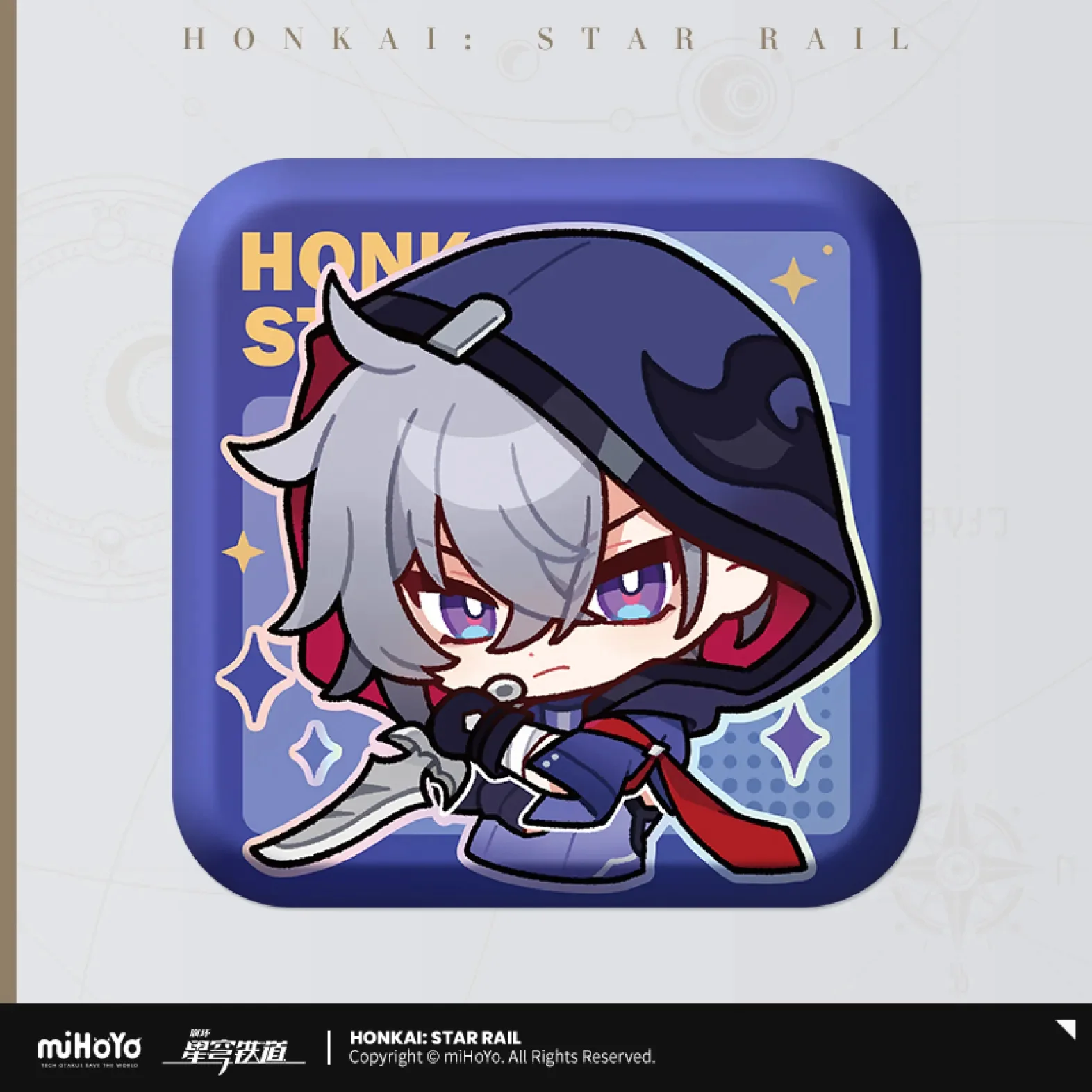 Honkai: Star Rail - Pom-Pom Gallery Square Badge - Image 56