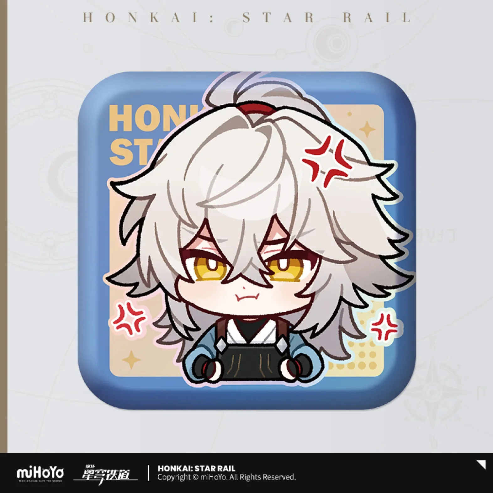 Honkai: Star Rail - Pom-Pom Gallery Square Badge - Image 57