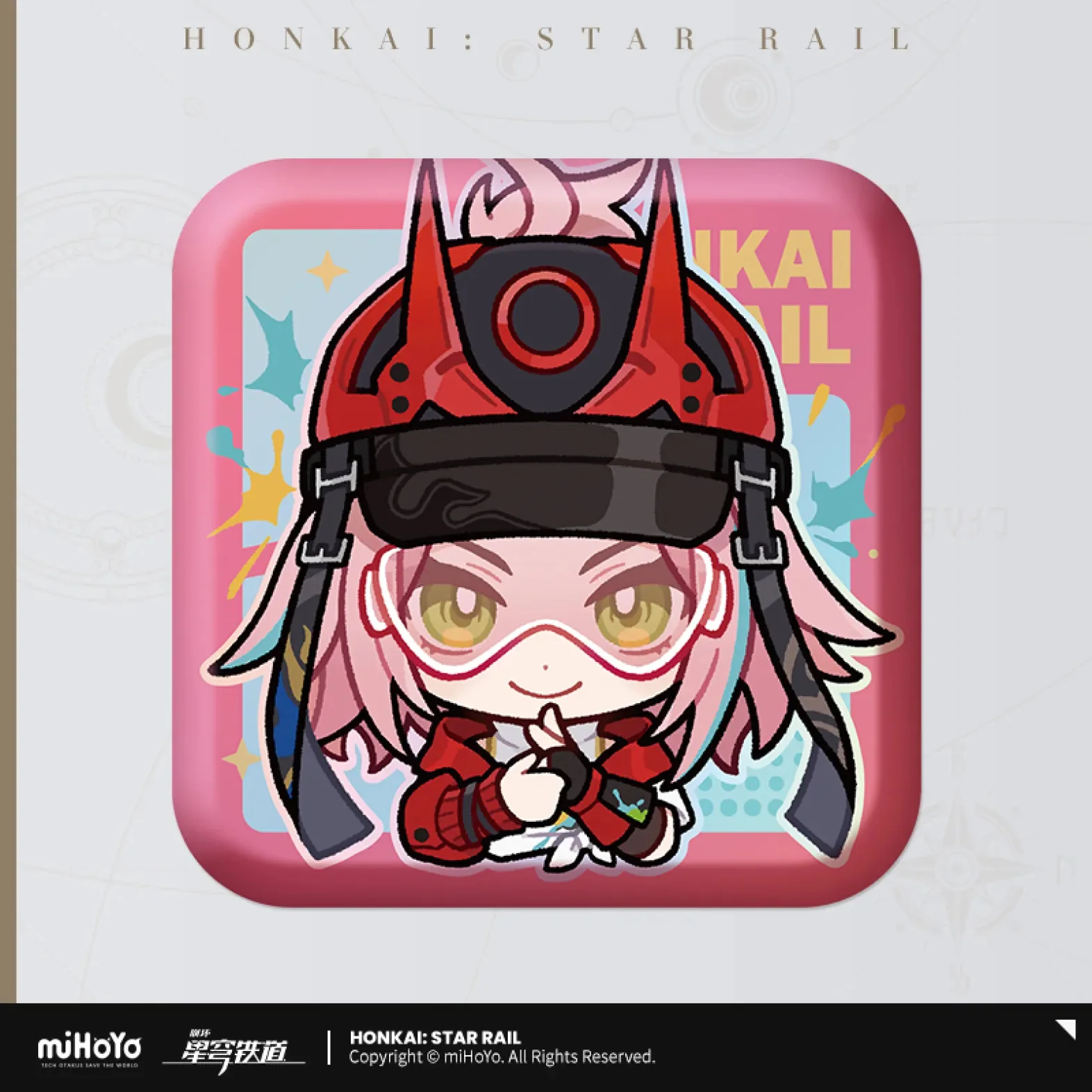 Honkai: Star Rail - Pom-Pom Gallery Square Badge - Image 58