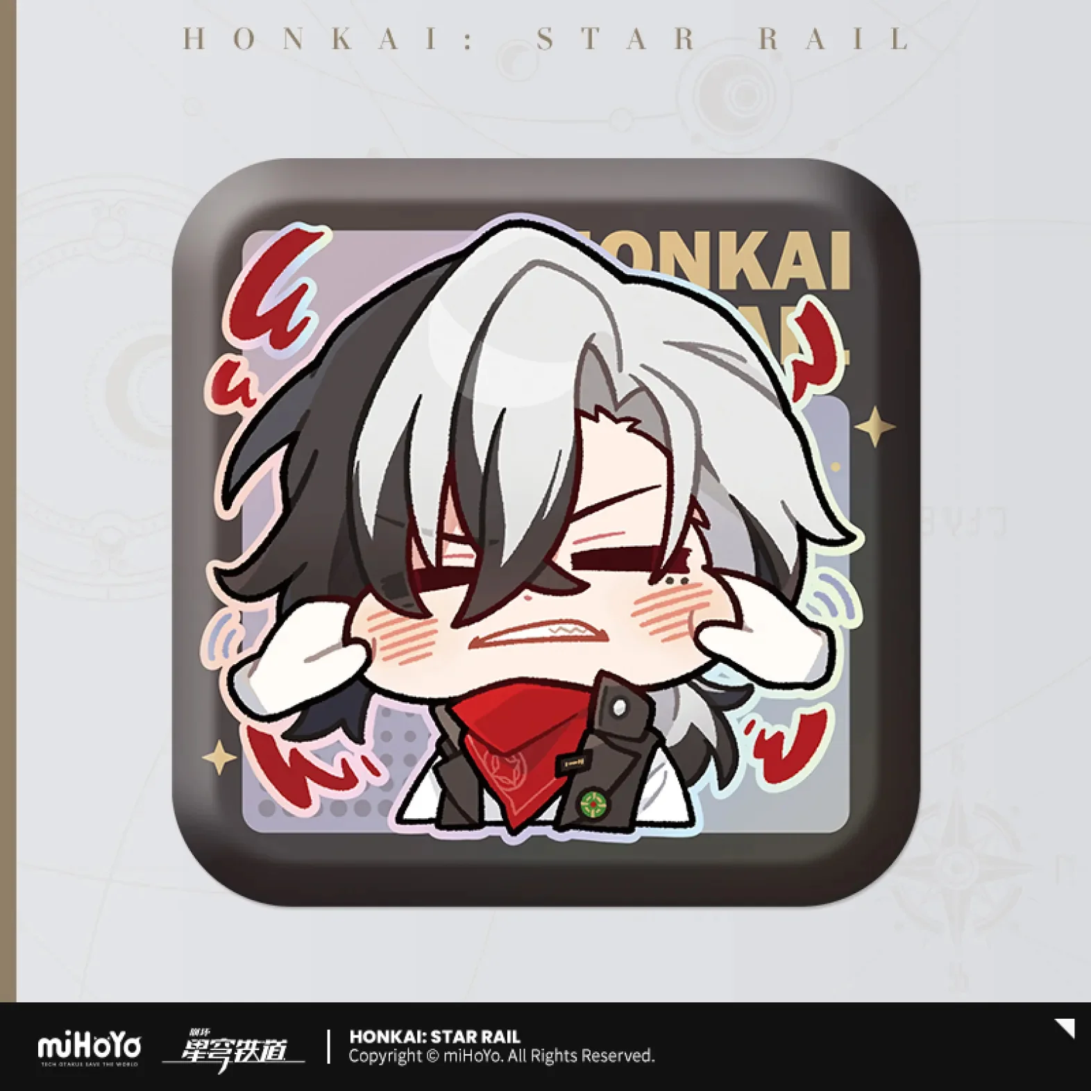 Honkai: Star Rail - Pom-Pom Gallery Square Badge - Image 59