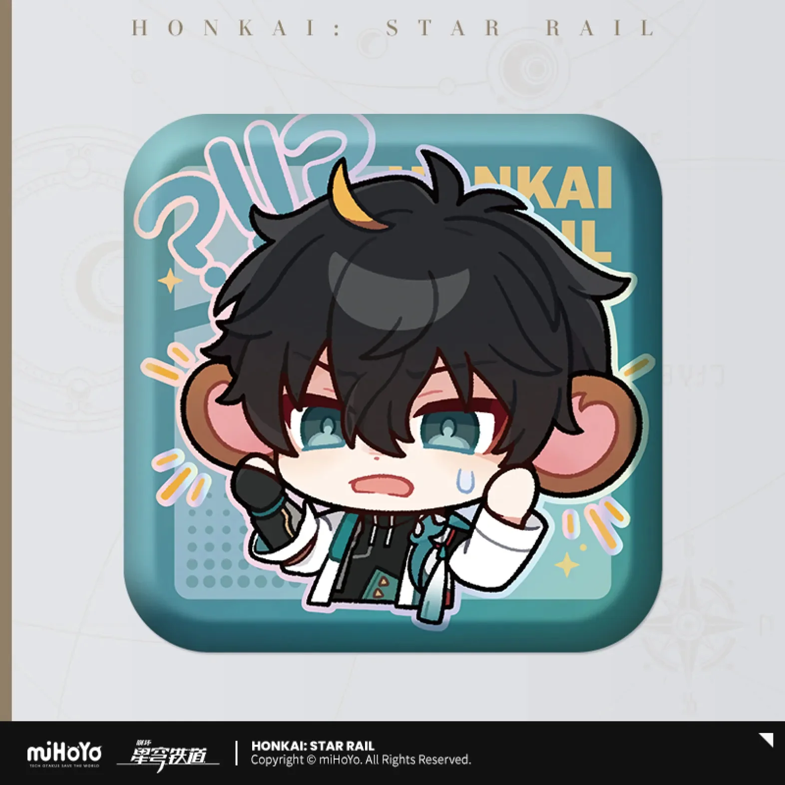 Honkai: Star Rail - Pom-Pom Gallery Square Badge - Image 60