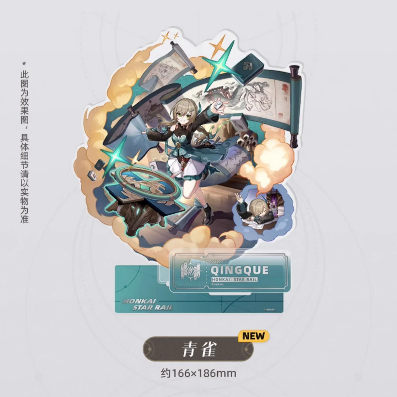 Honkai: Star Rail - Standing Design Series Acrylic Standee - The Erudition - Image 8