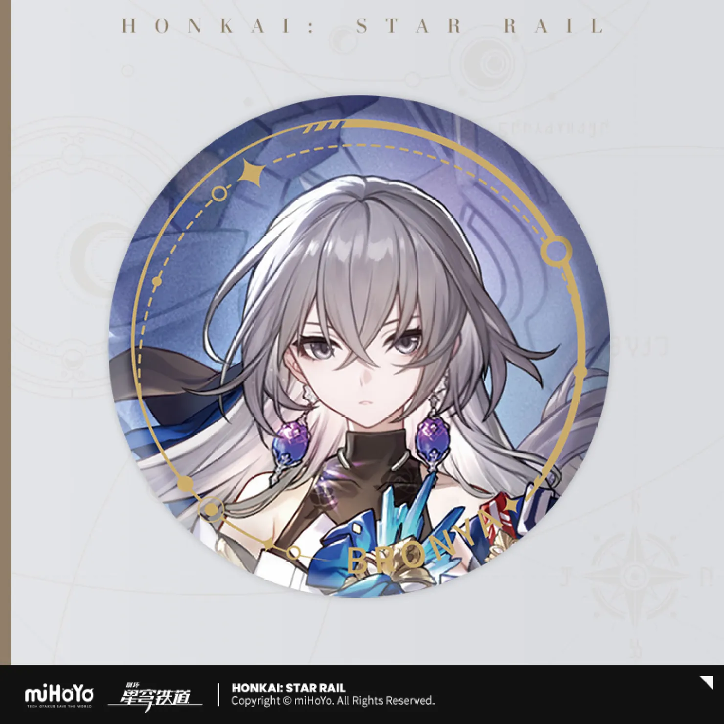 Honkai: Star Rail - Standing Design Series Badge - The Harmony - Image 6