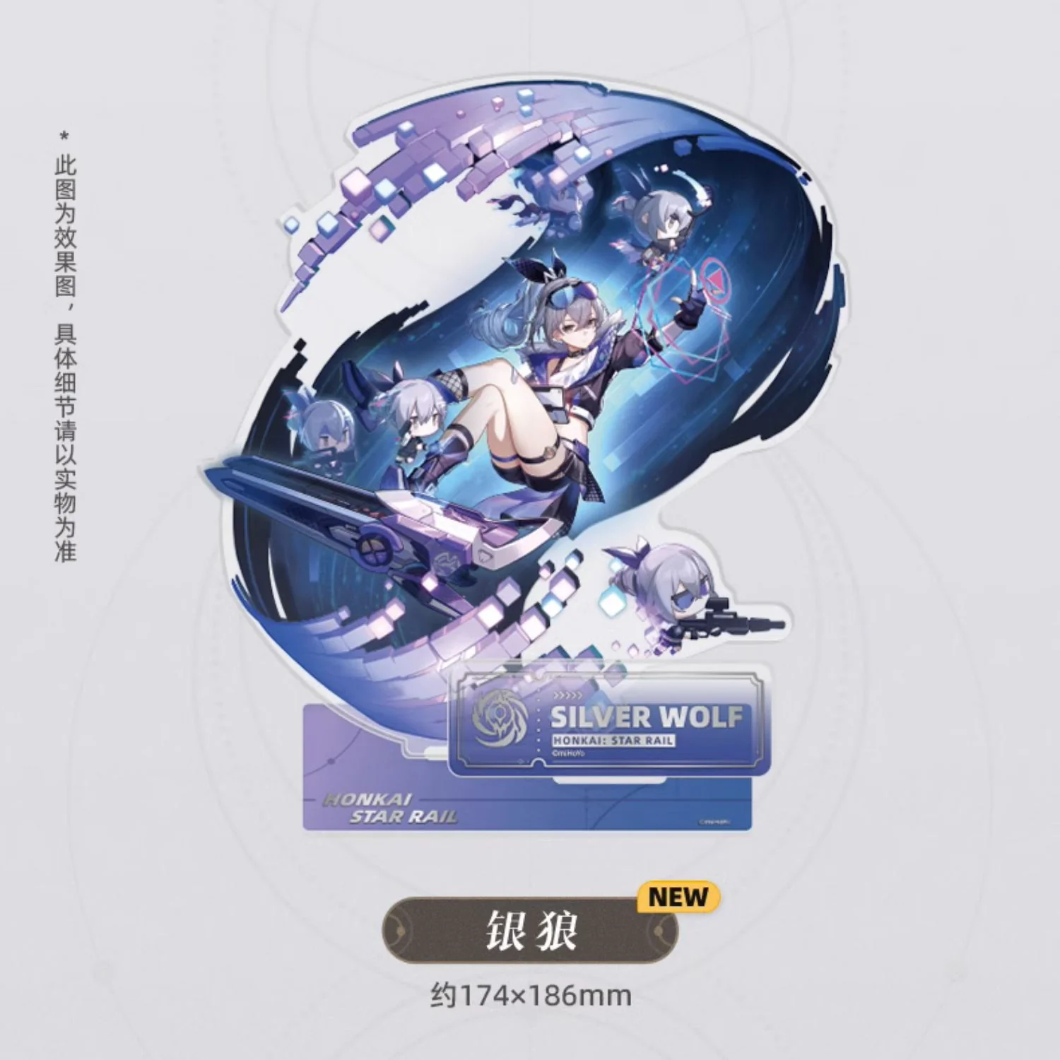 Honkai: Star Rail - Standing Design Series Character Acrylic Standee - The Nihility - Image 9