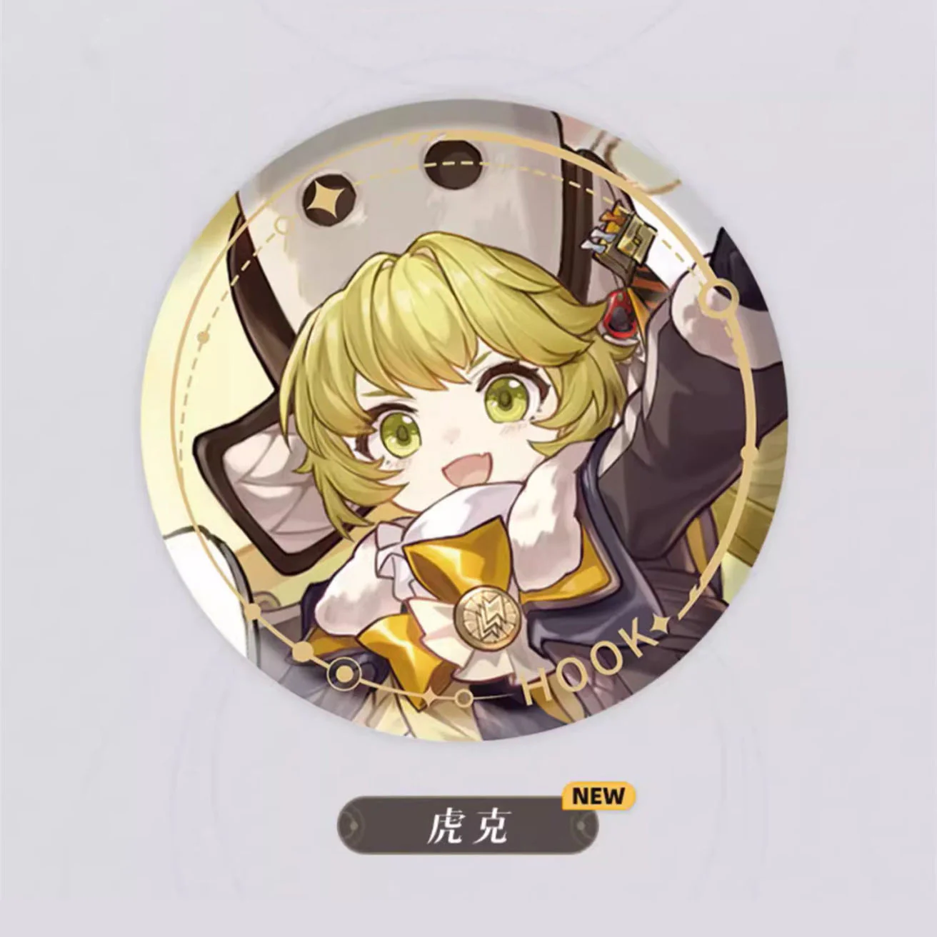 Honkai: Star Rail - Standing Design Series Character Badge - The Destruction - Image 6