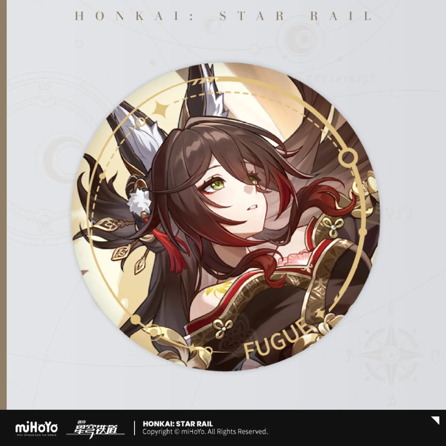 Honkai: Star Rail - Standing Design Series Character Badge - The Nihility - Image 5