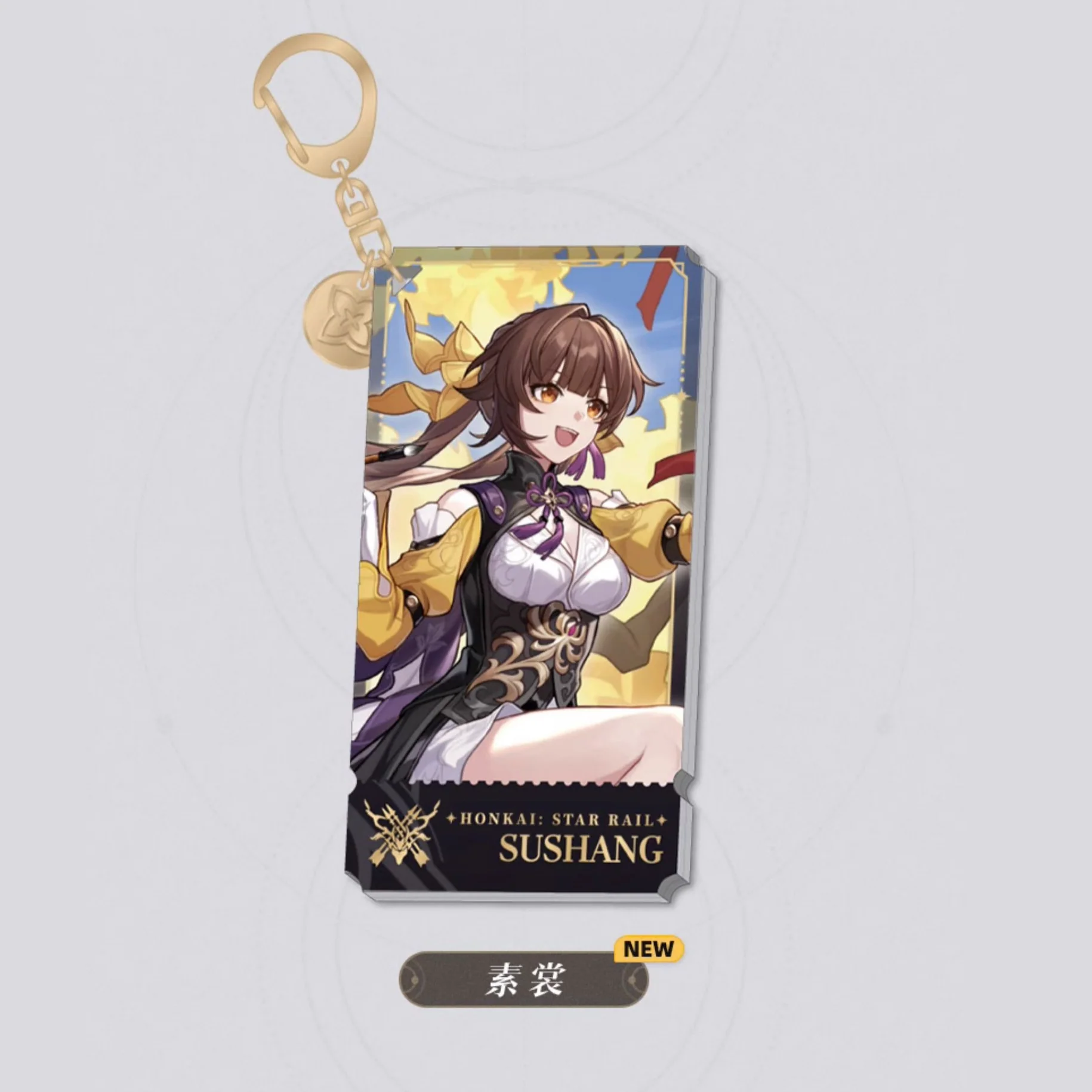 Honkai: Star Rail - Standing Design Series Keychain - The Hunt - Image 5