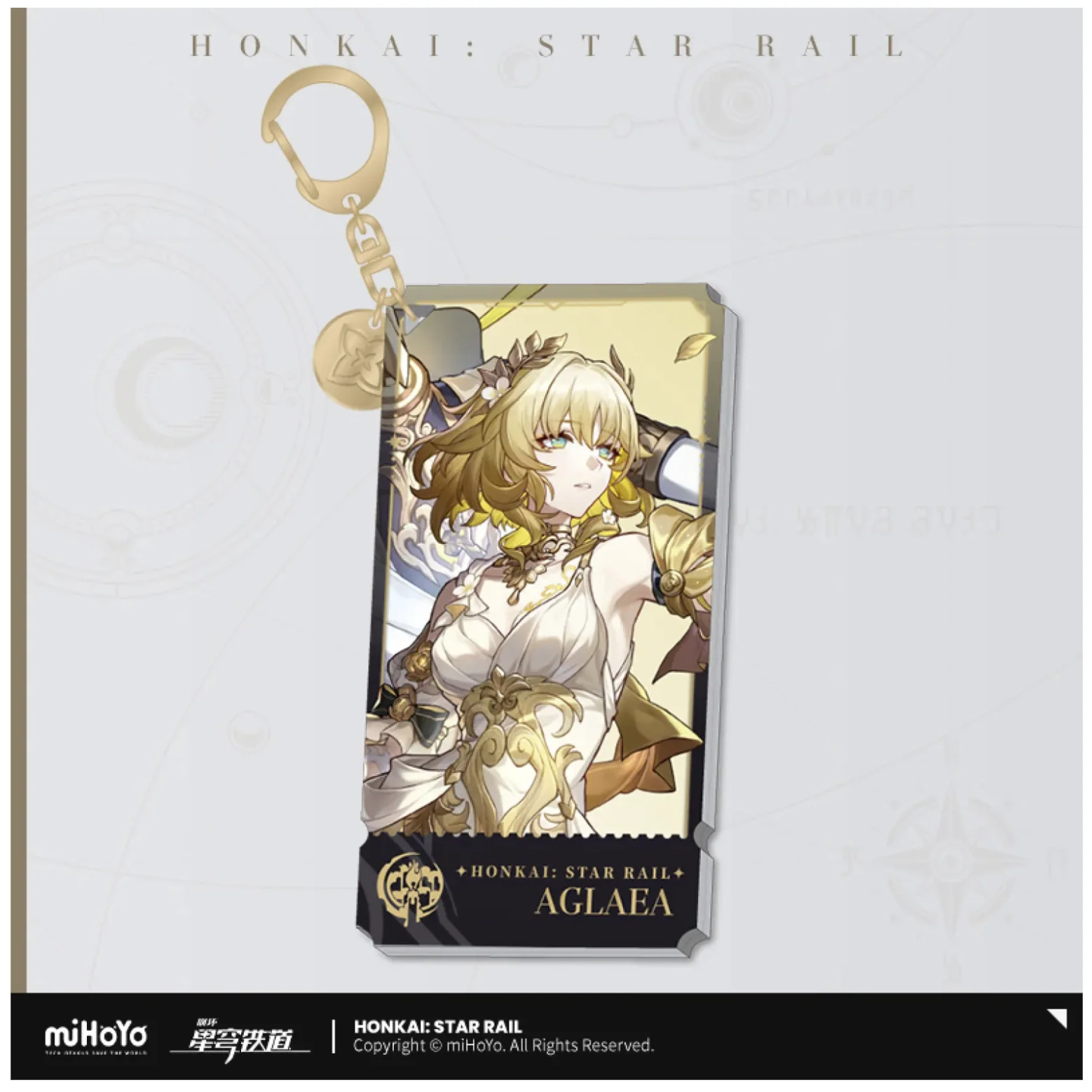 Honkai: Star Rail - Standing Design Series Keychain - The Remembrance - Image 5