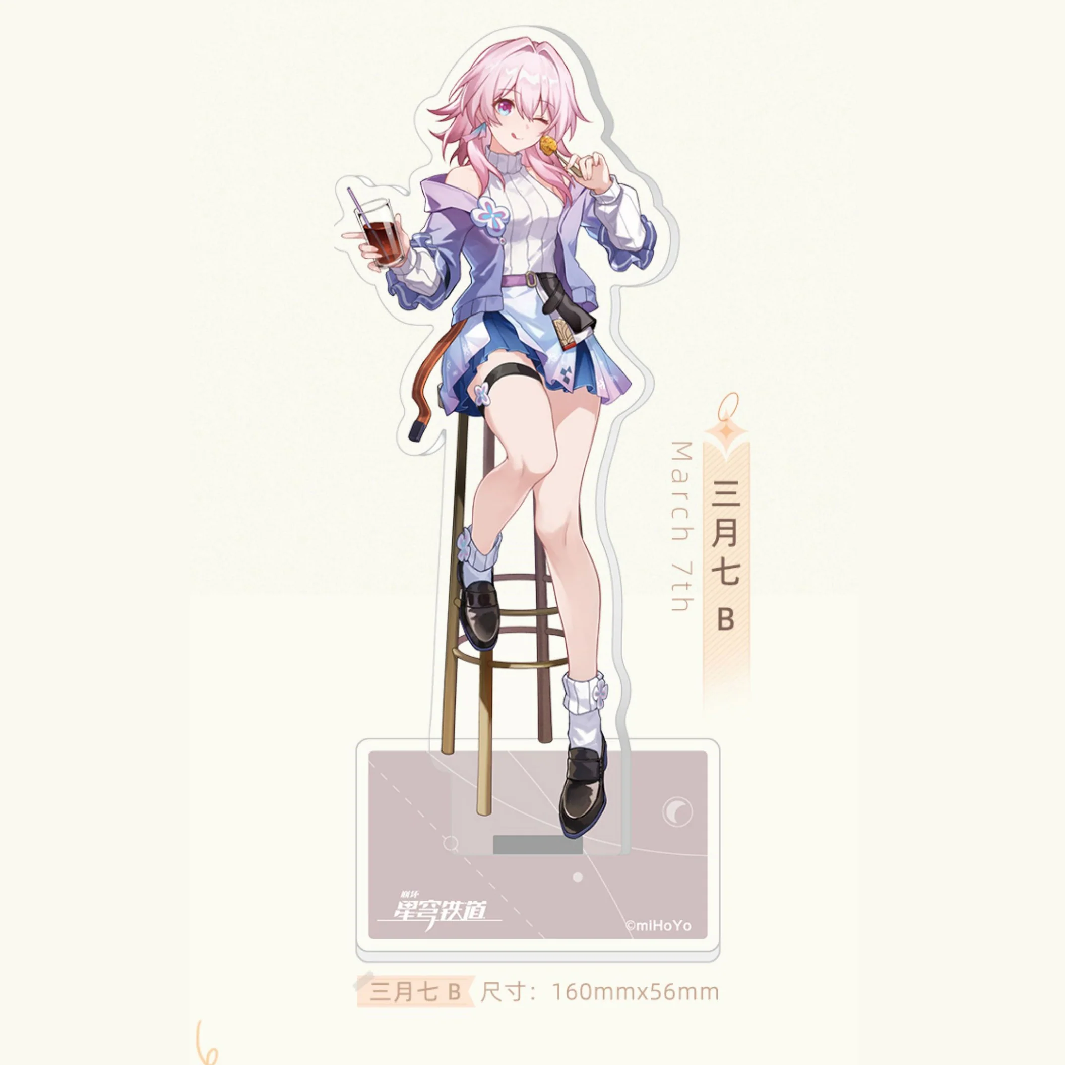 Honkai: Star Rail - Time to Feast Acrylic Standee - Image 4