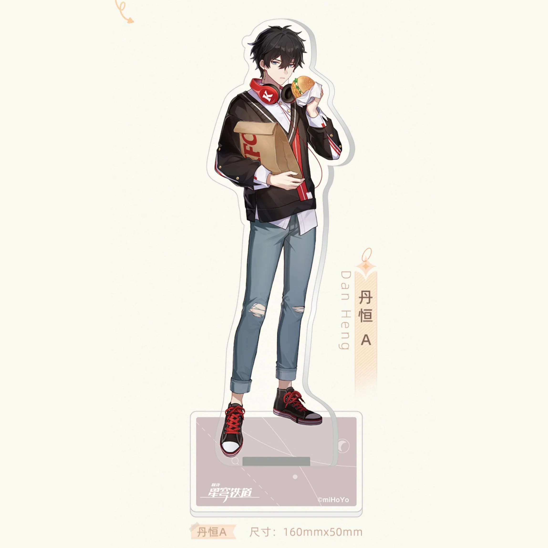 Honkai: Star Rail - Time to Feast Acrylic Standee - Image 5