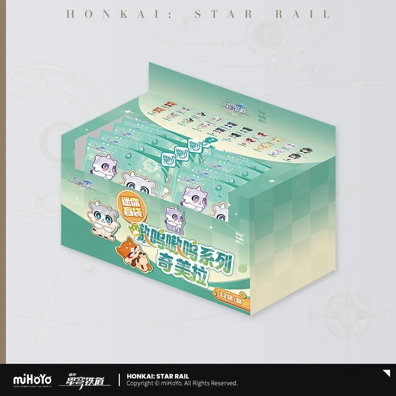 Honkai: Star Rail - The Awooo Series Chimera Mini Blind Bag - Image 7