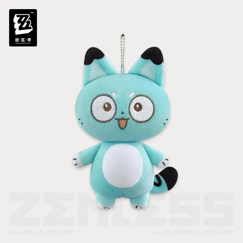 【Pre-Order】Zenless Zone Zero -  Kitties' Remembrance Series Hollow Special Operations Section 6 Hangable Plushie - Image 11