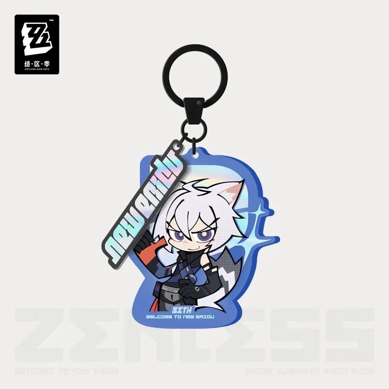 Zenless Zone Zero - New Eridu Series Chibi Acrylic Keychain: Criminal Investigation Special Response Team - Image 7