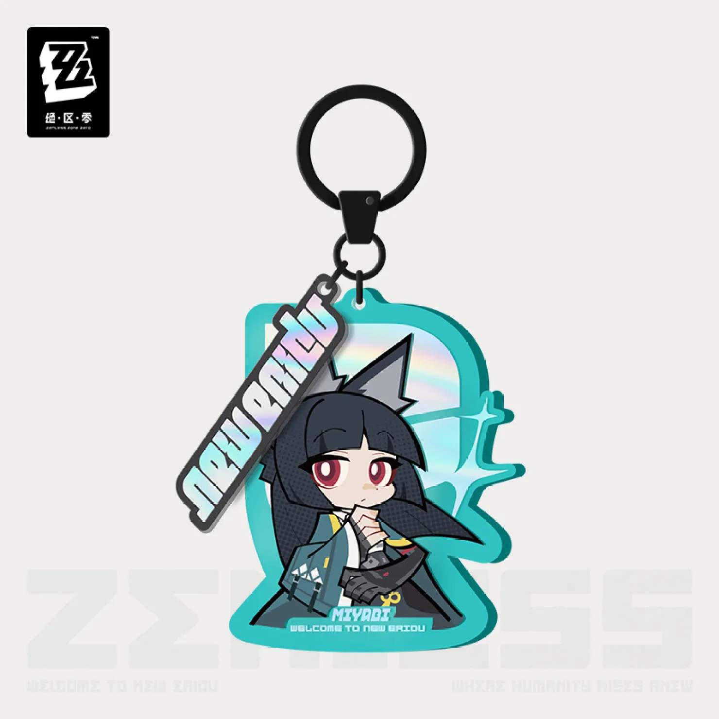 【Pre-Order】Zenless Zone Zero - New Eridu Series Chibi Acrylic Keychain: Hollow Special Operations Section 6 - Image 3