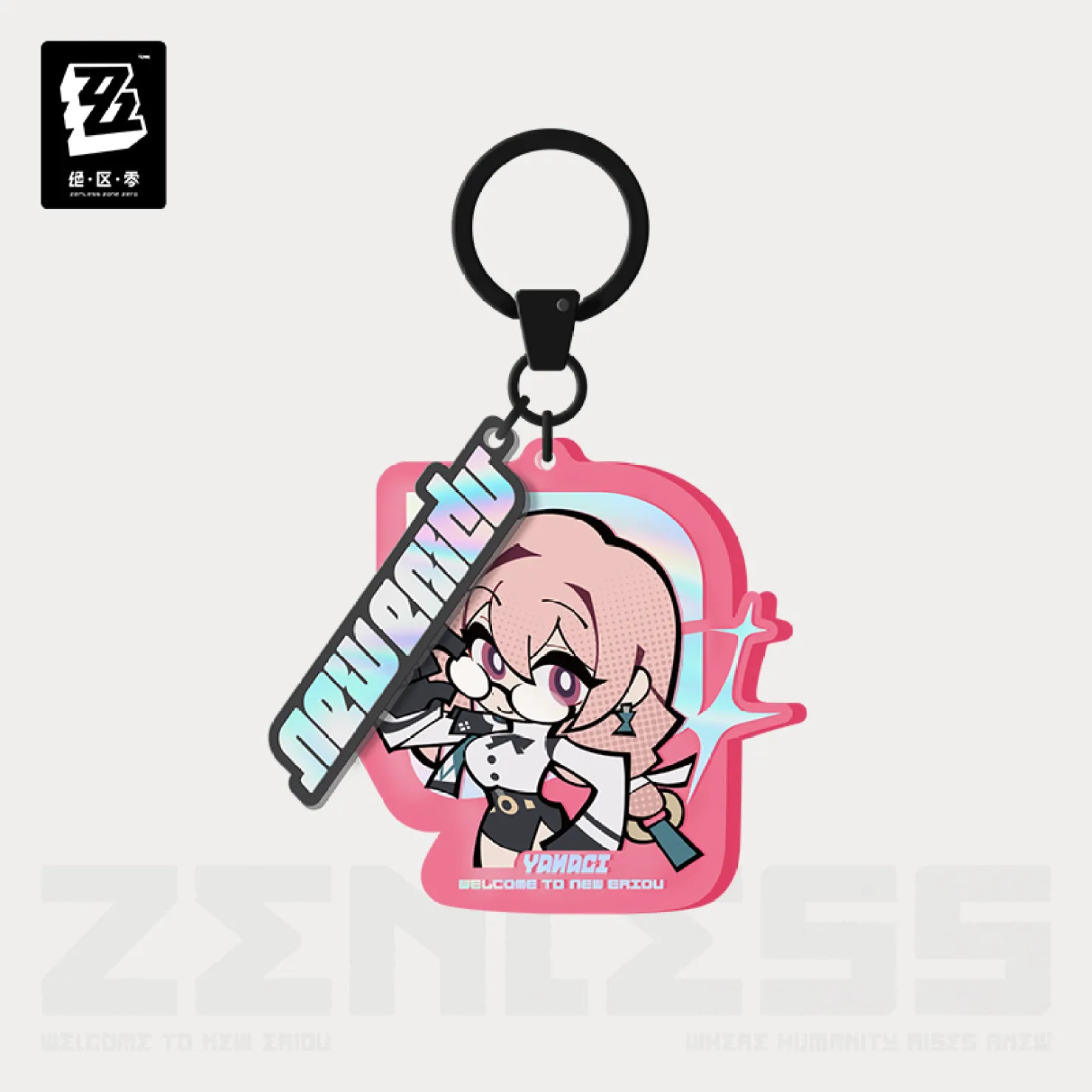 【Pre-Order】Zenless Zone Zero - New Eridu Series Chibi Acrylic Keychain: Hollow Special Operations Section 6 - Image 4