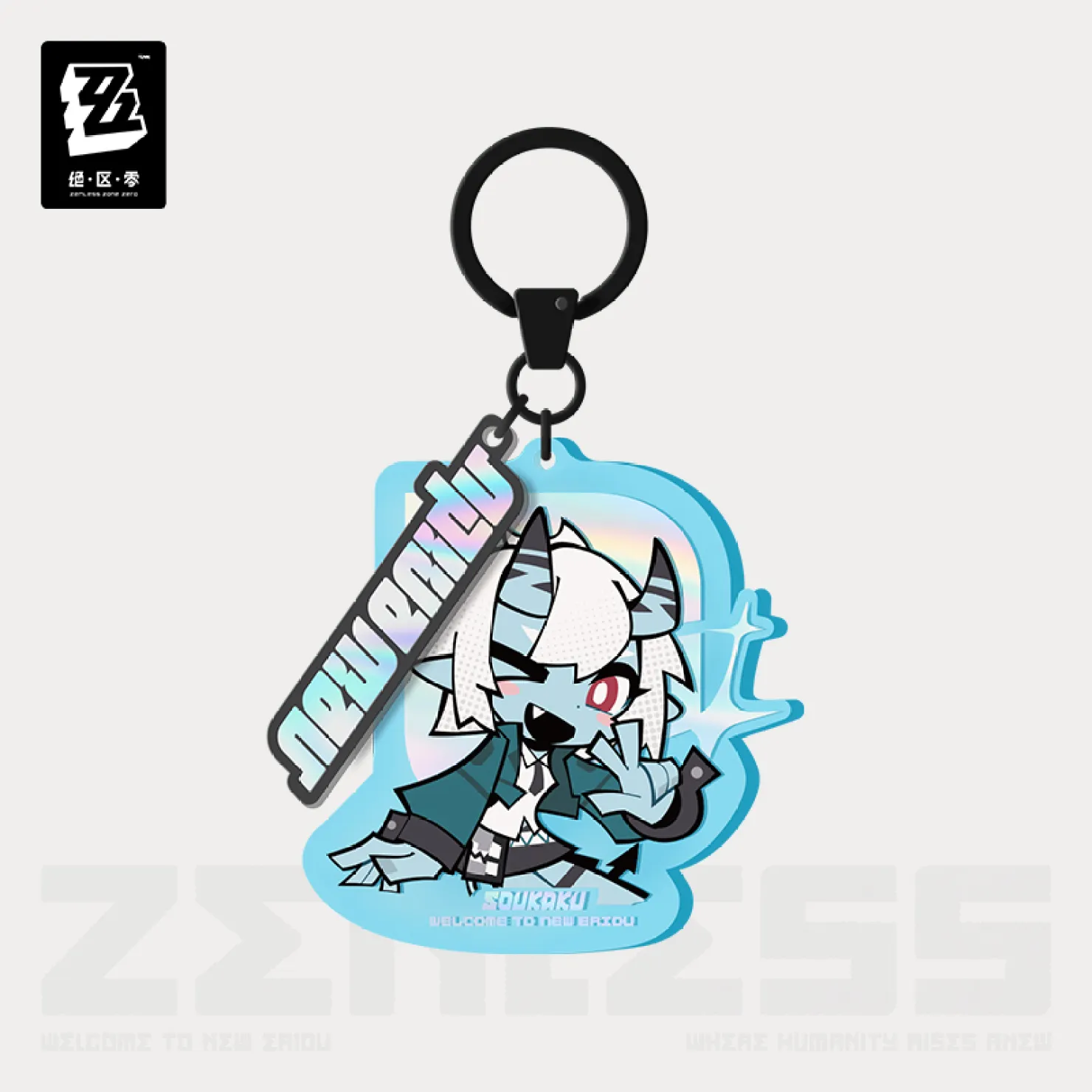 【Pre-Order】Zenless Zone Zero - New Eridu Series Chibi Acrylic Keychain: Hollow Special Operations Section 6 - Image 8