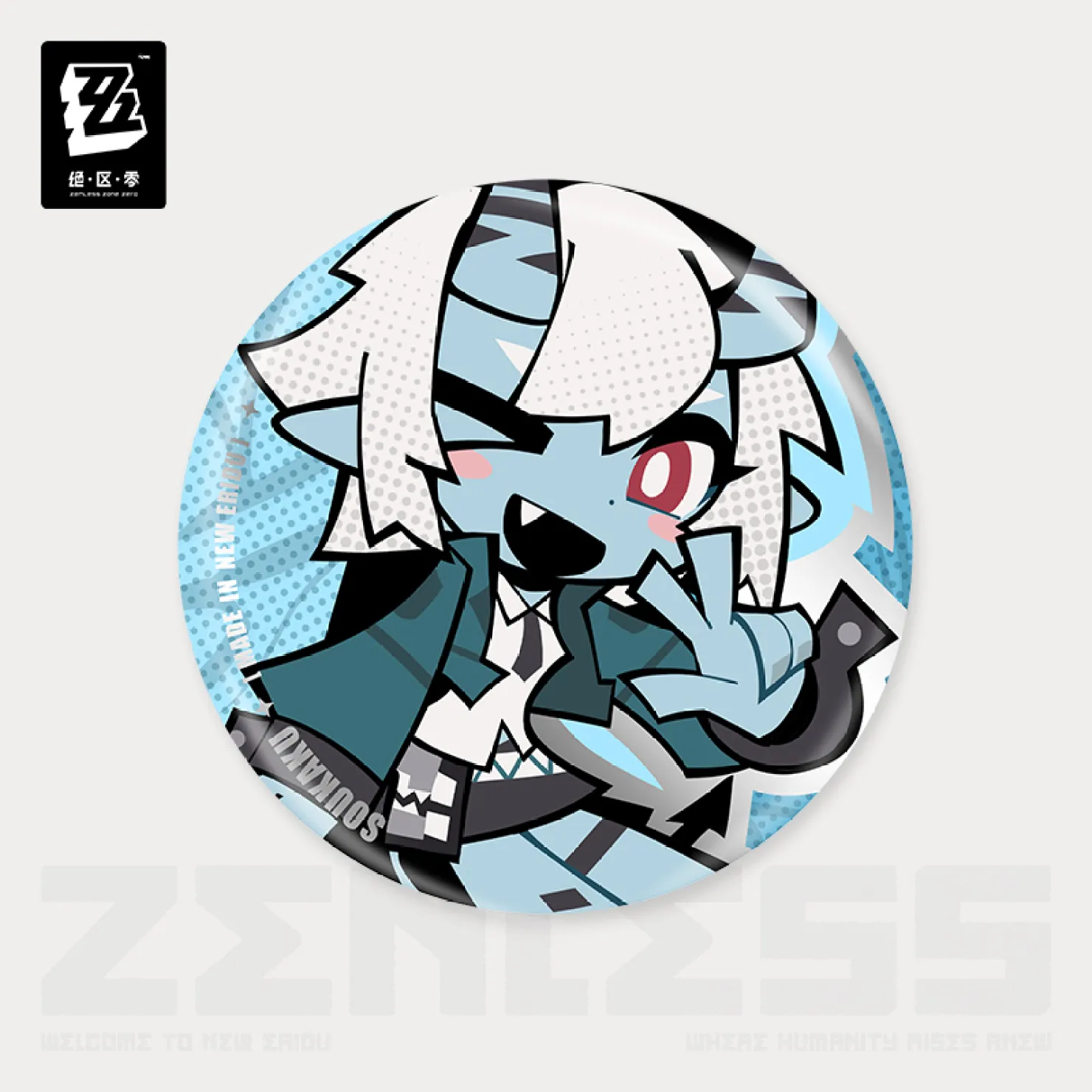 Zenless Zone Zero - New Eridu Series Chibi Tinplate Badge: Hollow Special Operations Section 6 - Image 5