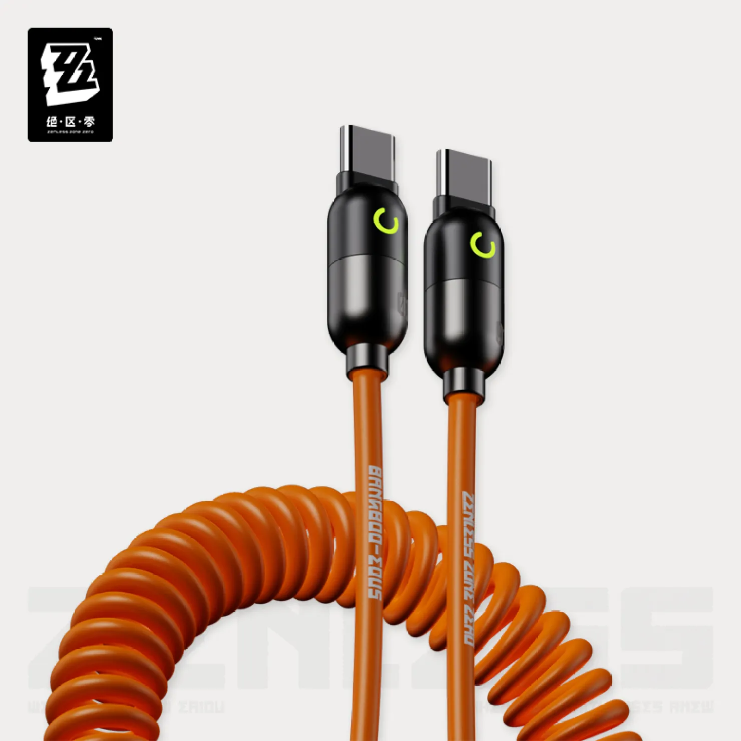 【Pre-Order】Zenless Zone Zero - Rapid Power Series: Coiled Fast Charging Data Cable - Image 4