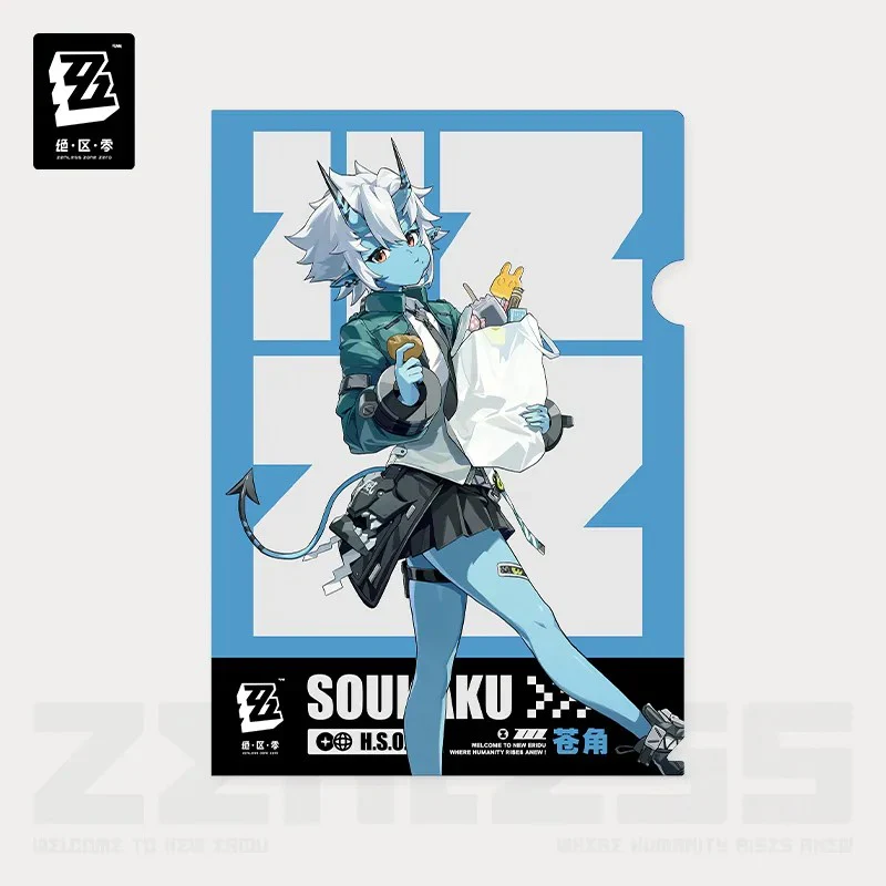 【Pre-Order】Zenless Zone Zero - Everyday Life of Section 6 Document Folder - Image 5