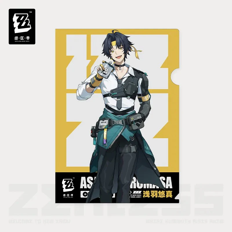 【Pre-Order】Zenless Zone Zero - Everyday Life of Section 6 Document Folder - Image 6