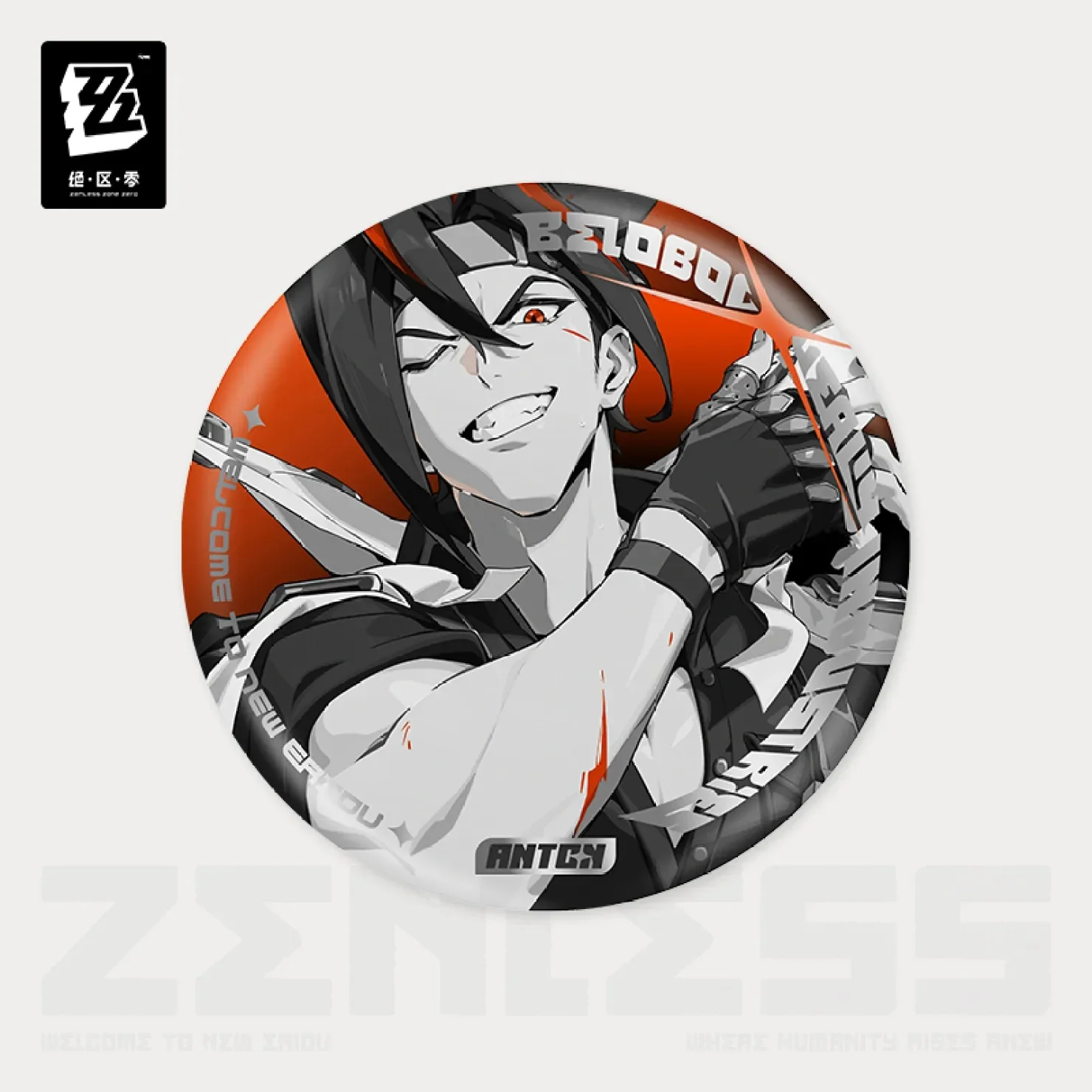 Zenless Zone Zero - Mindscape Cinema Badge: Belobog Heavy Industries - Image 3