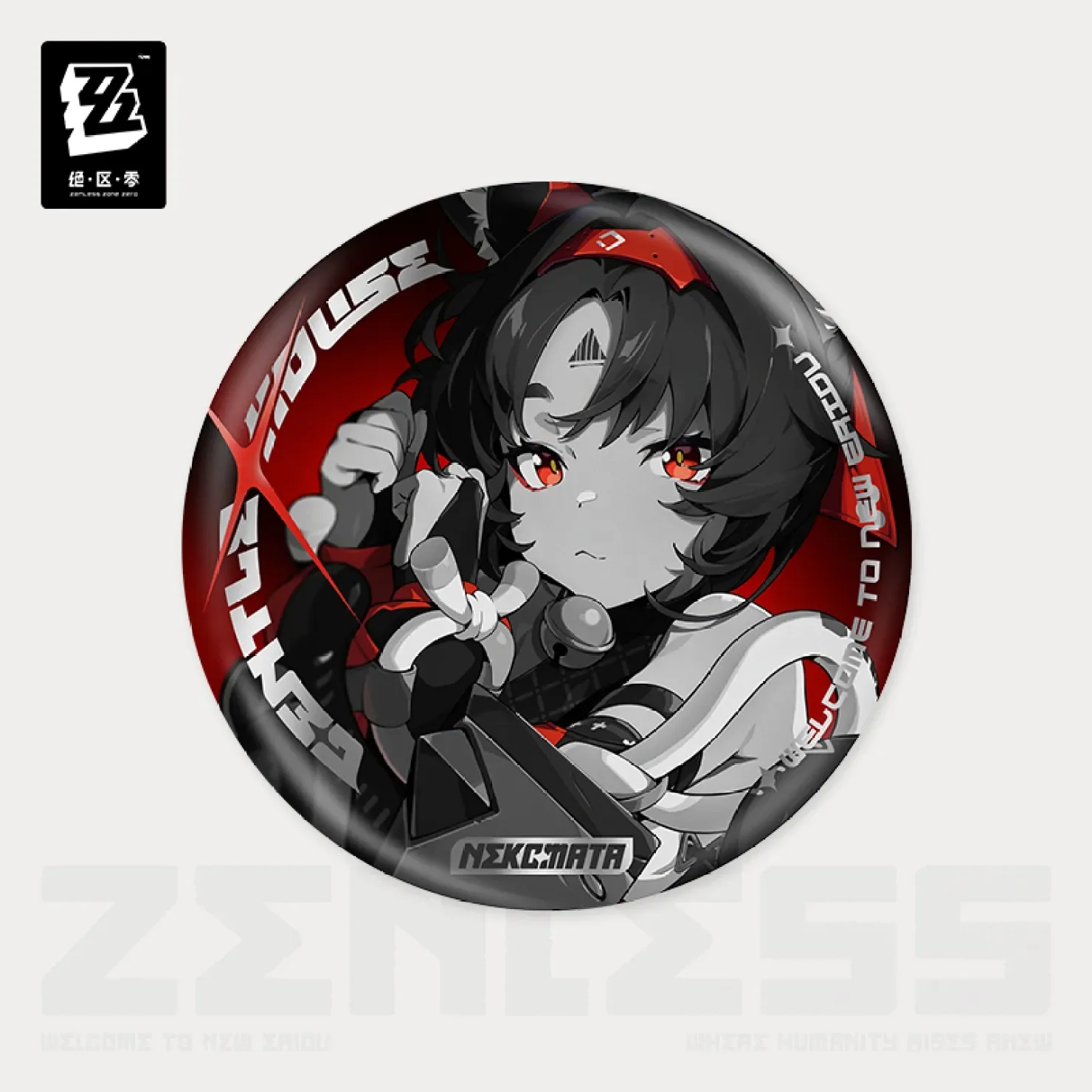 Zenless Zone Zero - Mindscape Cinema Badge: Cunning Hares - Image 3