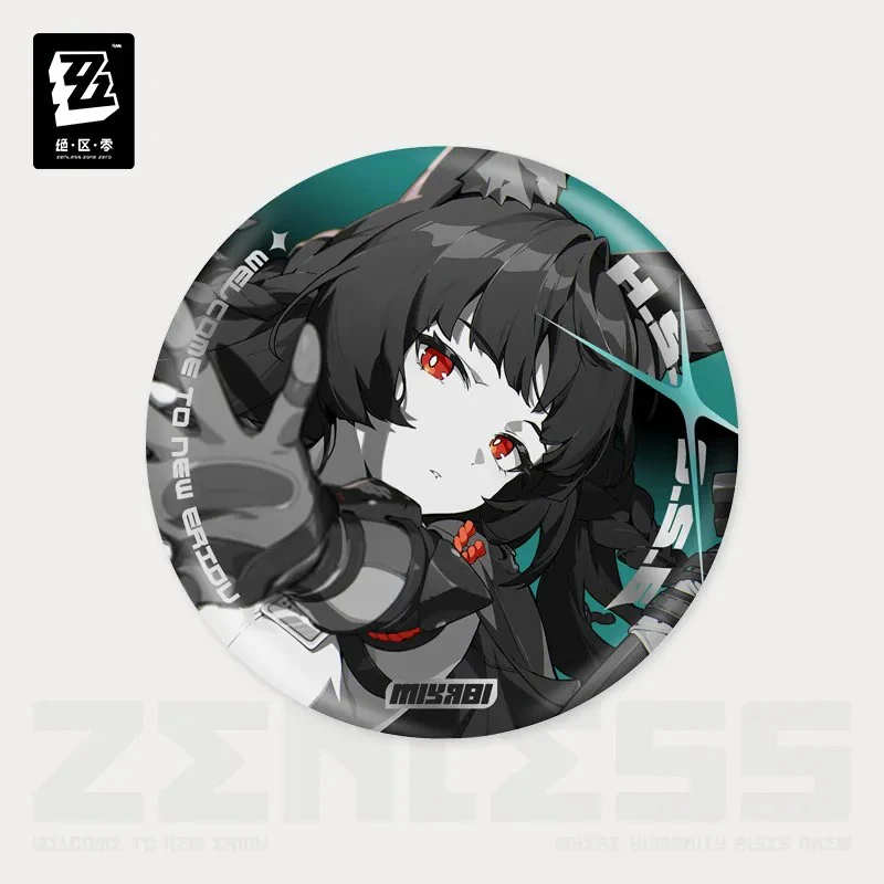 Zenless Zone Zero - Mindscape Cinema Badge: Hollow Special Operations Section 6 - Image 3