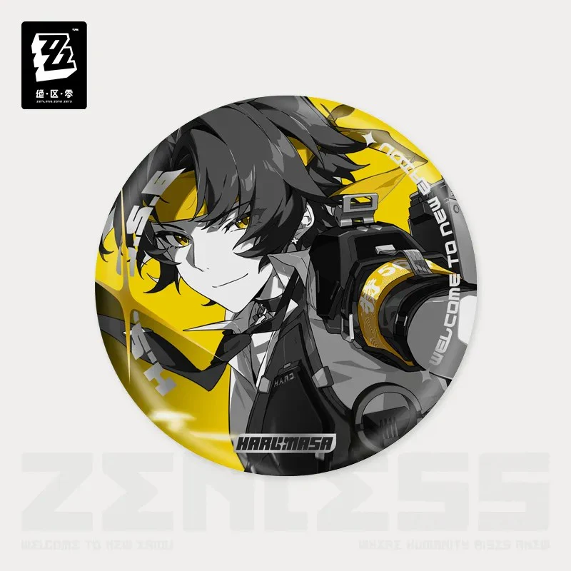 Zenless Zone Zero - Mindscape Cinema Badge: Hollow Special Operations Section 6 - Image 4
