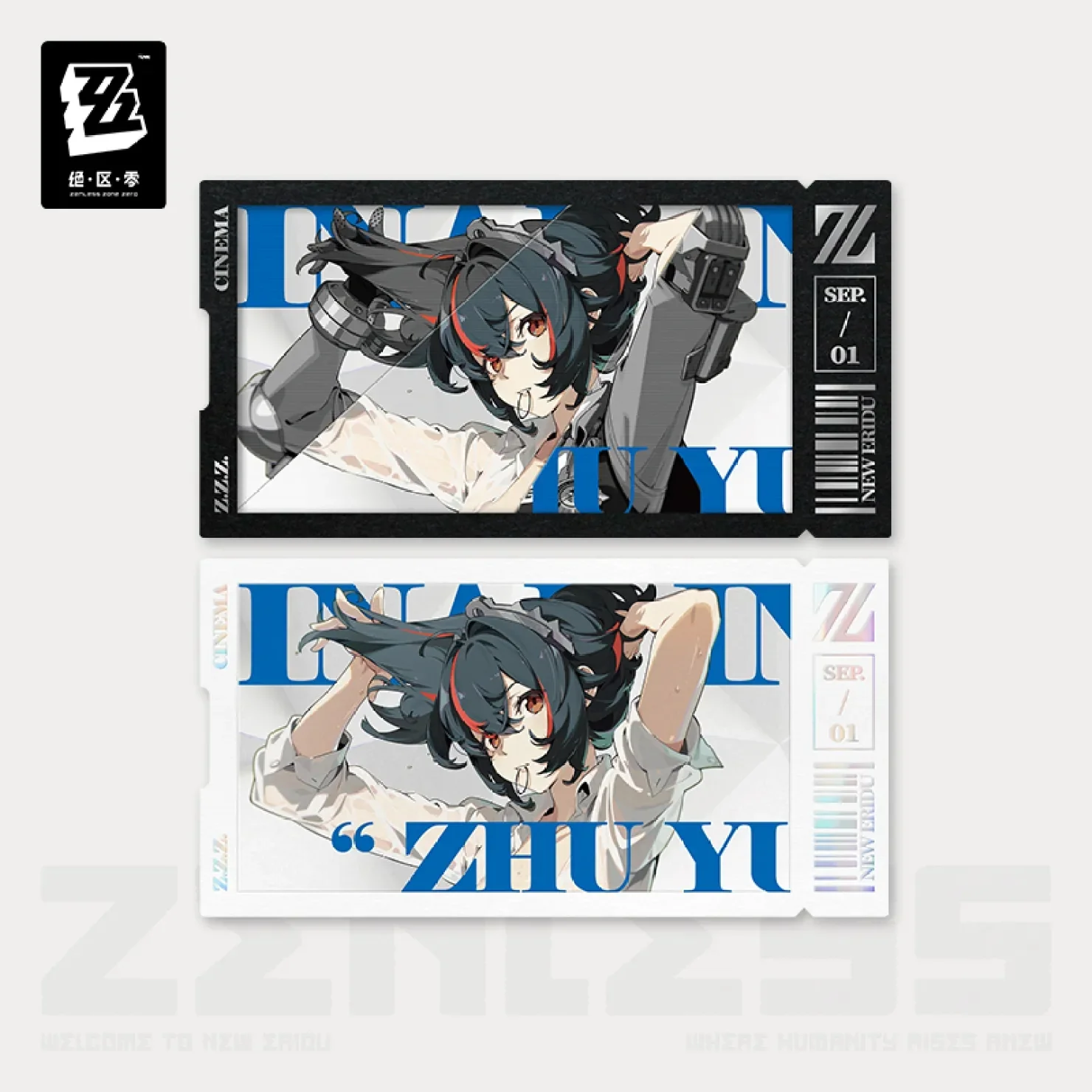 Zenless Zone Zero Mindscape Cinema Collectible Card Set: Criminal Investigation Special Response Team - Image 4