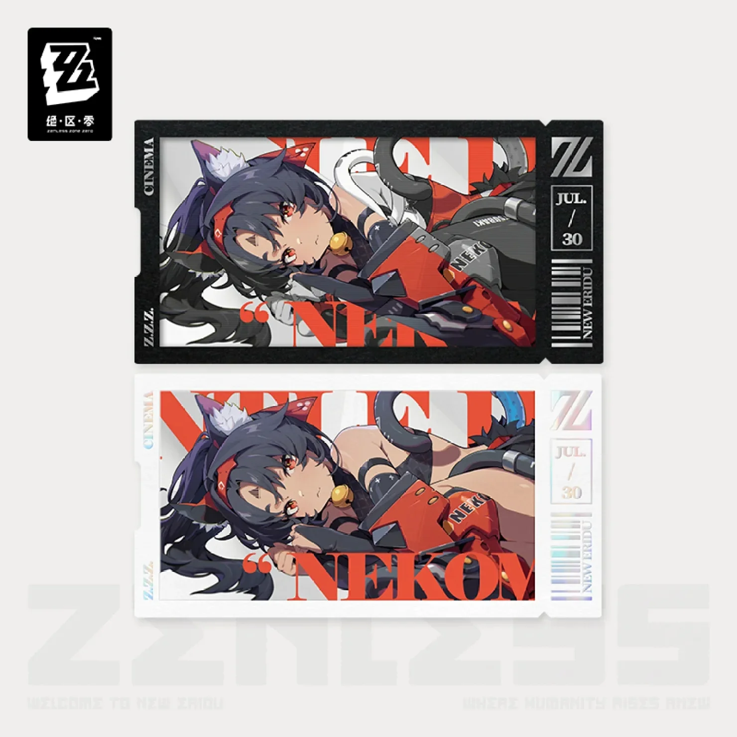 Zenless Zone Zero - Mindscape Cinema Collectible Card Set: Cunning Hares - Image 4