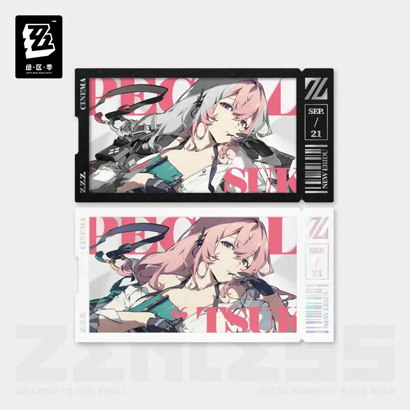 Zenless Zone Zero - Mindscape Cinema Collectible Card Set: Hollow Special Operations Section 6 - Image 4