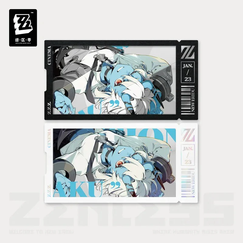 Zenless Zone Zero - Mindscape Cinema Collectible Card Set: Hollow Special Operations Section 6 - Image 5
