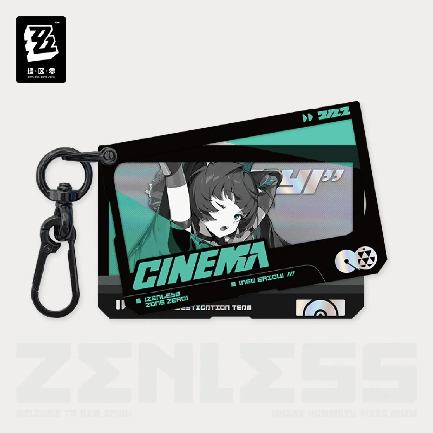 Zenless Zone Zero - Mindscape Cinema Layered Acrylic Keychain : Criminal Investigation Special Response Team - Image 3