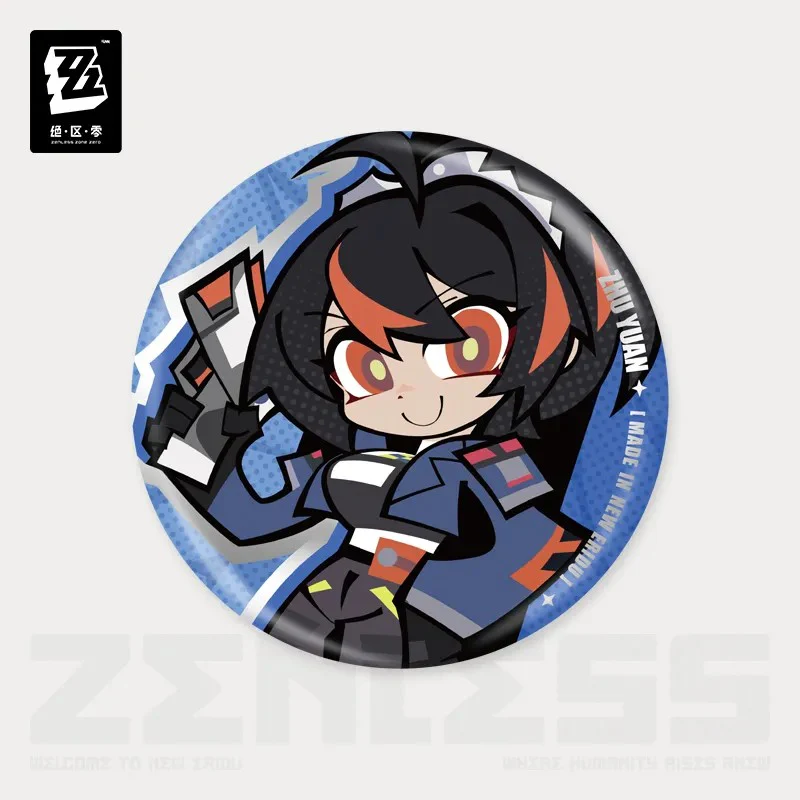 Zenless Zone Zero - New Eridu Series Chibi Tinplate Badge: Criminal Investigation Special Response Team - Image 11