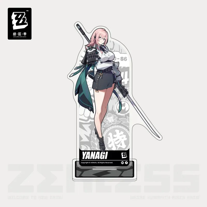 Zenless Zone Zero - Standing Design Series Acrylic Standee : Hollow Special Operations Section 6 - Image 4