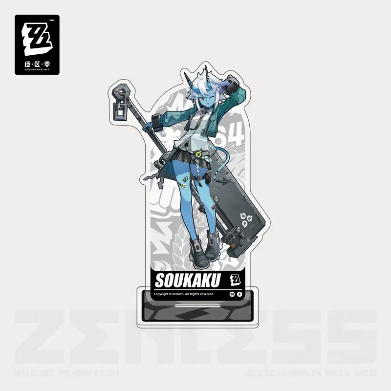 Zenless Zone Zero - Standing Design Series Acrylic Standee : Hollow Special Operations Section 6 - Image 5