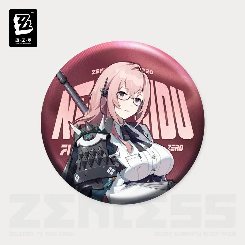 Zenless Zone Zero - Standing Design Series Metal Badge : Hollow Special Operations Section 6 - Image 4