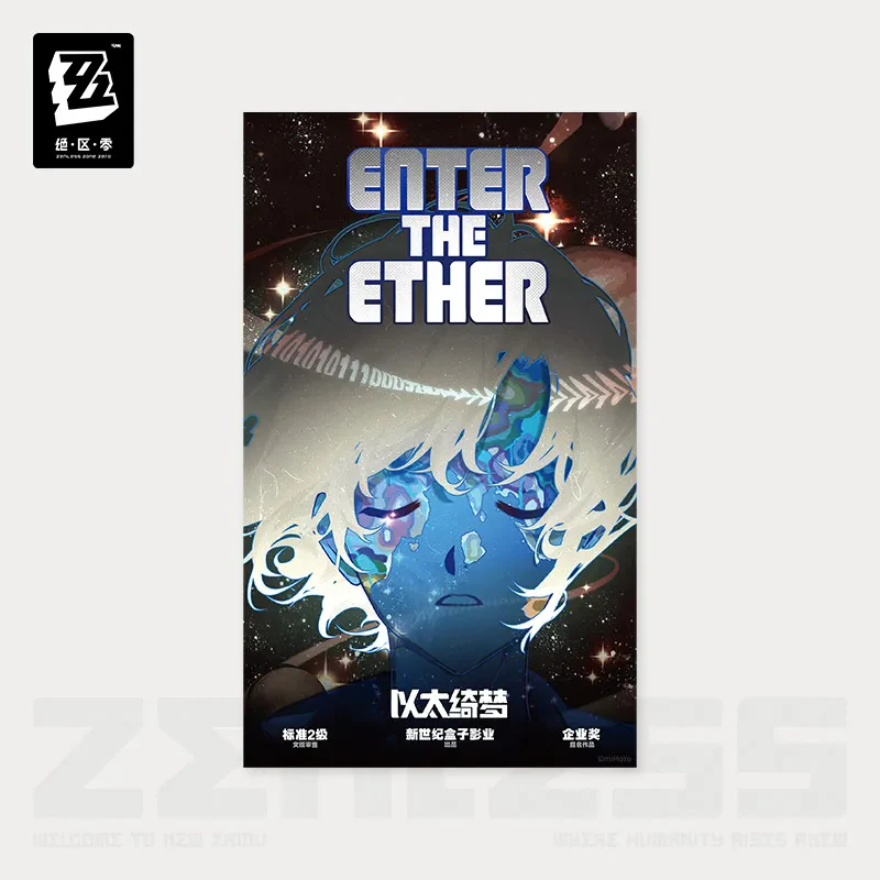 Zenless Zone Zero - RandomPlay Videotapes Series Poster - Image 6
